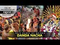 Documentary on Traditional Folk Dance of Odisha || Ganjam Famous Danda Nacha || Danda Nata 2019