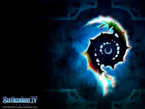 Suikoden IV Original Soundtrack - Night On The Deserted Island (Deserted ​Island BGM- Nighttime)