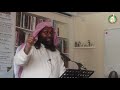 Female Scholars In Islam Ustadh Rashed Al Madani