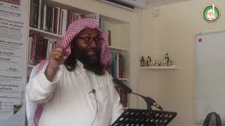 Female Scholars in Islam by Ustadh Rashed Al-Madani