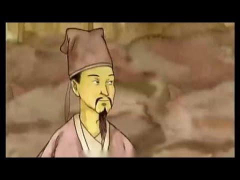陰騭文意思