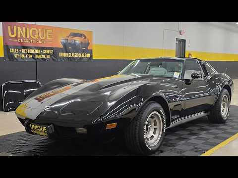 1977 Chevrolet Corvette (CC-2097206) for sale in Mankato, Minnesota