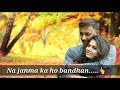 Whatsapp Status Video 2k19 ️ Hothon Se Chalo Tum Mera Geet Amar Kar Do