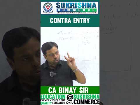 Contra entry class Sukrishna Commerce
