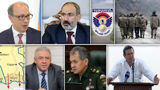 Էպիկենտրոն 31.05.2021