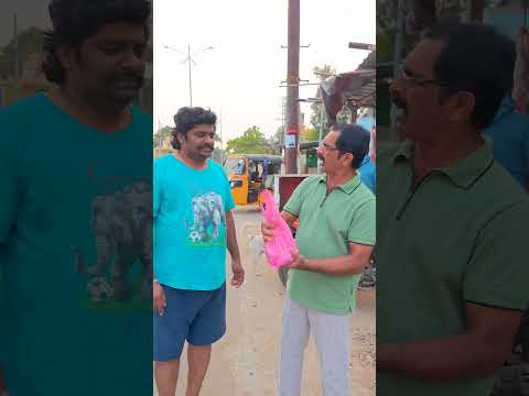 కేజీ మటన్ ఇయ్యవా