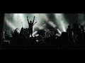 We Are Wolves - Night