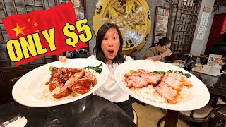 Download the video "$5 Chinese Food Tour in Guangzhou, China | Everything We Eat is $5 Or Less!"
