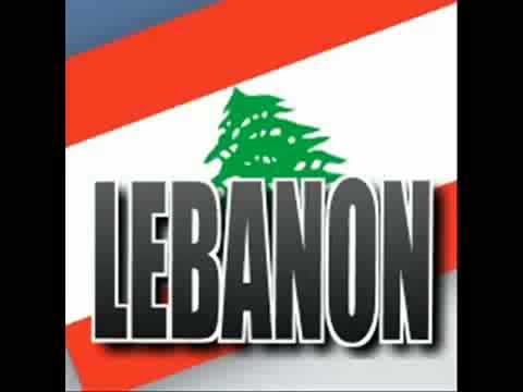 SADE-LIBANON SONG