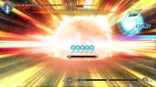 ロマサガ2 リメイク サラマンシング 幻影ダンターク 5ターン