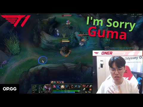 Oner Can't Stop Bullying Gumayusi IN THE JUNGLE