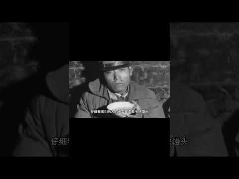 从这一张美军记者拍摄下的照片中 #历史 #老照片
