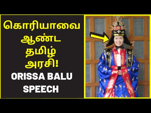 குவைத்தில் குமரி கண்டம் | Orissa Balu interview live video | best interview videos | public speaking