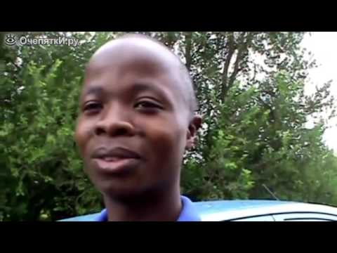 Щёлкающий язык народа