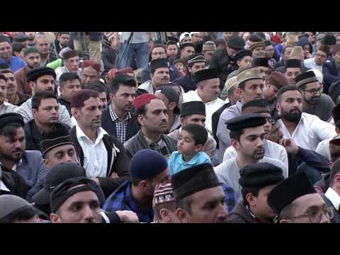 Friday Sermon: Attributes of True Believers: 14th April 2017