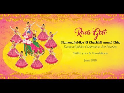 Diamond Jubilee Celebrations Are Priceless - Raas Geet