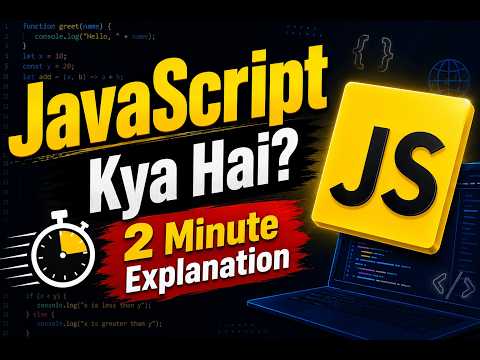 1 Javascript Tutorial In Hindi What Is Javascript Why Learn Javascript