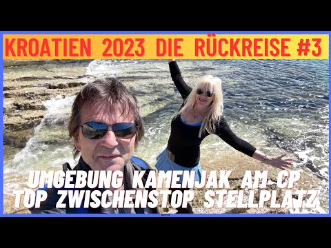 Mit dem Wohnmobil nach Kroatien, Highlight  auf Kamenjak.