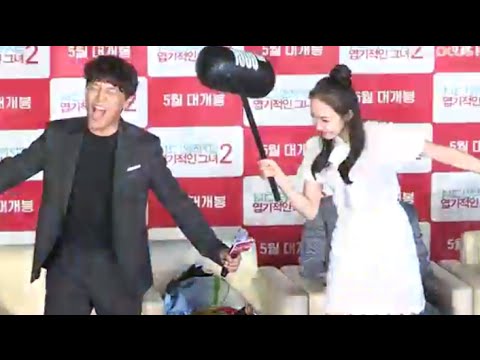 Victoria & Cha Taehyun - My New Sassy Girl Press Conference@YouTube