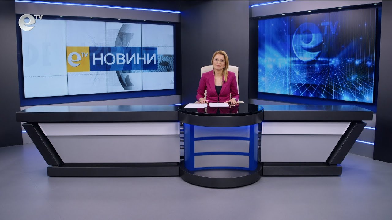 Новини 04 04 2025
