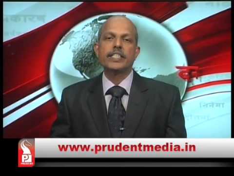 Prudent Media Konkani Update News 04 Feb15 Part 1