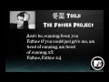 [LYRICS] Tooji –The Father Project 
