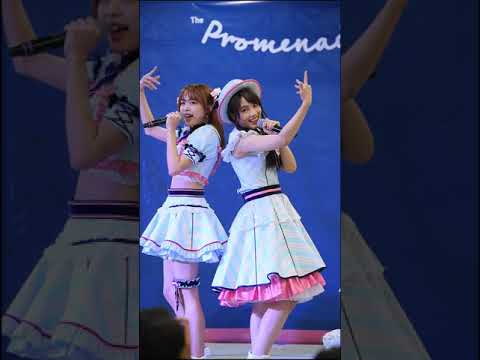 20200913 My Dear - Noon Sumomo - Siamdol on Tour 2020 - The Promenade
