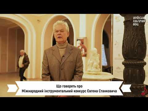 АНАТОЛІЙ БАЖЕНОВ