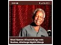 Mwalimu Nyerere Na Mgiriki Mla Rushwa KUMBU KUMBU YA BABA WA TAIFA