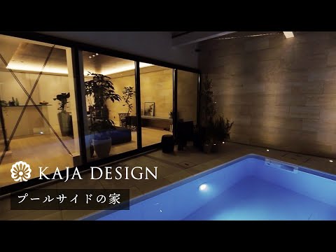 アリゾナ砂漠の真ん中にある建築家設計の家のプールテラスとエキゾチックな庭園  庭園