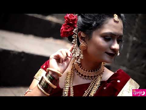 GIRIJA SHOPY SATARA| JEWELLERY, COSMETICS, GIFTS