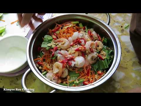 Shrimp With Vegetable And Pork Recipe | How To Cook Shrimp In Cambodia