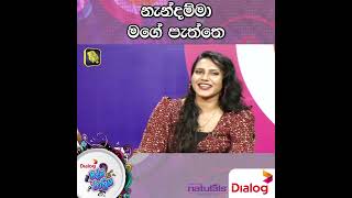 නැන්දම්මා මගේ පැත්තෙ | Dananji Tharuka | TNL Tv Dialog Ridma Rathriya Program | 2022.07.02
