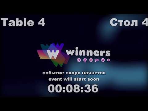 WINners CUP Table 4 09.12.2020 Zarovnyi Petr - Kovalenko Sergei