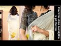 SIRIL Women S Cotton Linen Ready To Wear Saree Printed One Minute Saree Khareed
