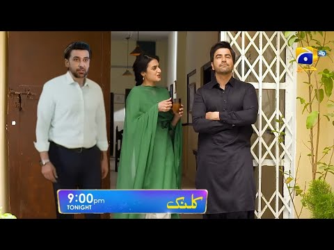 Kalank Tonight Episode 43 Promo || #Kalank | Kalank Epi 43 Teaser || Review by Purnoor
