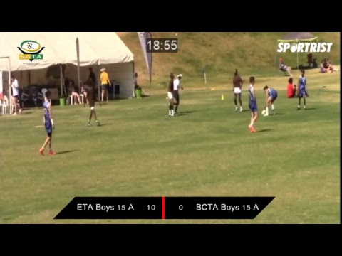 SA Touch Junior Interprovincials