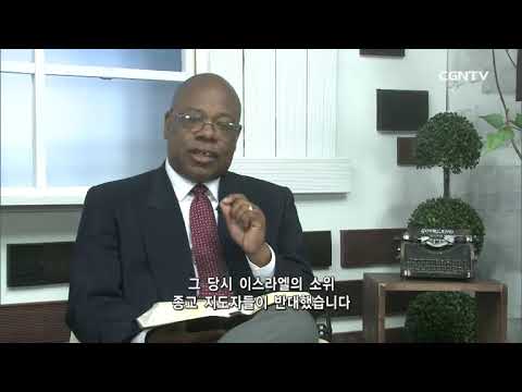 [Living Life] 06.13.2018 Healthy and Holy (Acts 5:12~26)