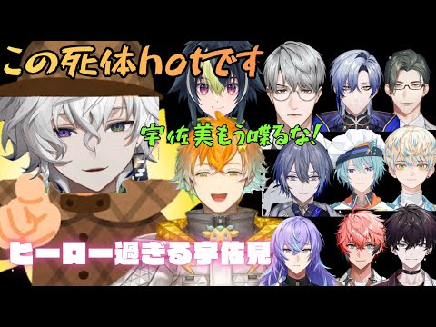 赤城ウェン まとめ売り 計64点 赤城ウェン」のYahoo!リアルタイム検索 - X（旧Twitter）を