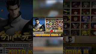 Download lagu CHEAT RAHASIA BASARA PS2 #shorts #x3one #basaraps2 mp3 Download lagu CHEAT RAHASIA BASARA PS2 #shorts #x3one #basaraps2 mp3