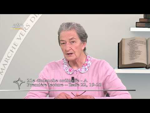 21e dimanche ordinaire A - Intégrale des lectures