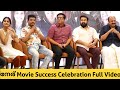 Neru Movie Success Celebration | Mohanlal | Anaswara | Jagadesh | Siddique | Jithu Joseph