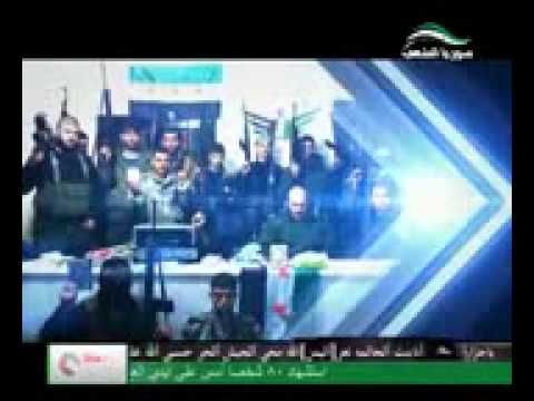 أغنية بعنوان الله محي الجيش الحر لحسام طحان