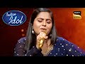 Wada Karle Sajna Song सुनकर Vishal ने बोला Just Perfect Indian Idol Season 13 