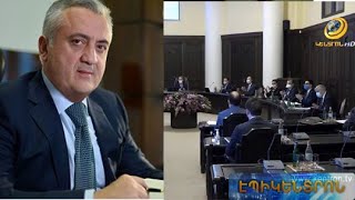 Հրաժեշտի ծափեր ԿԲ նախագահին. Ջավադյանը կշարունակի մնալ պետական համակարգում