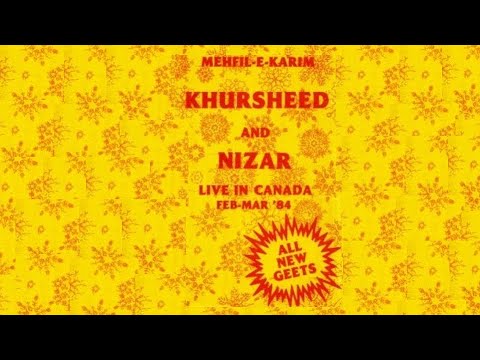 એક વાર મારે ગામડે આવો - Ek Vaar Maare Gaamde Aavo - Khursheed Nurali (Sheerazi)