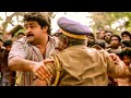 മോനെ സേതു വേണ്ട Mohanlal Fight Scene Kireedam