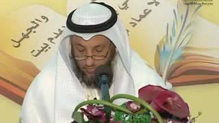 قناة مدرسة ورثة الانبياء   شرح كتاب تيسير مصطلح الحديدث   محاضرة 5 image