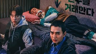 Trailer Giao Dịch Hoàn Hảo