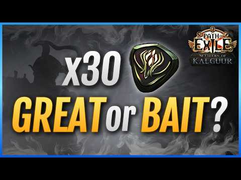 [PoE 3.25] x30 Simulacrum Farm - Is it GREAT or BAIT? - Path of Exile